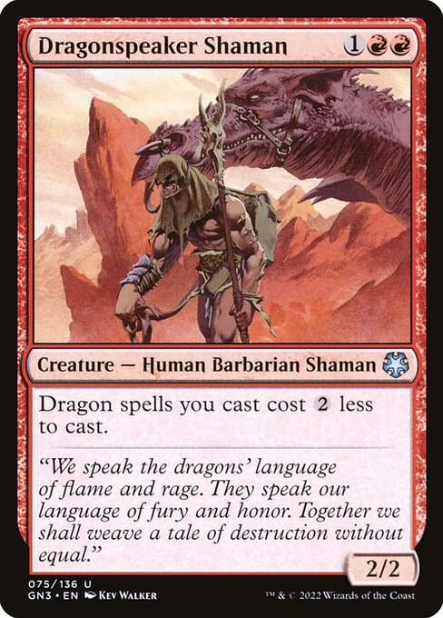 Dragonspeaker Shaman (75) - Game Night: Free-for-All - Game On