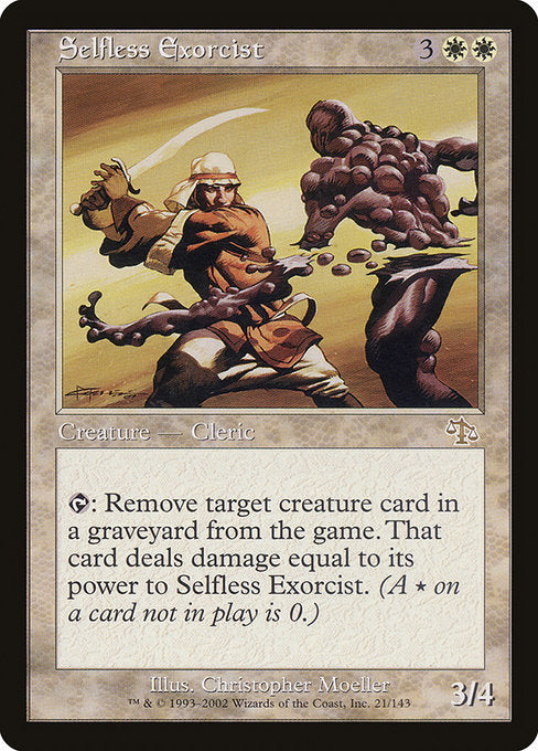 Selfless Exorcist (21) - Judgment - Game On