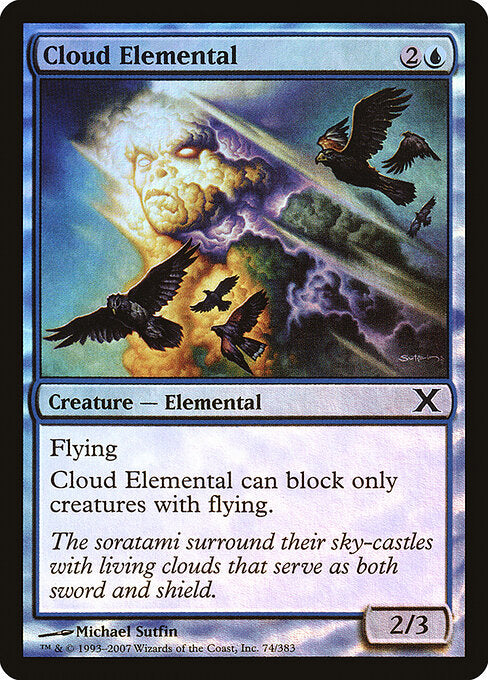 Cloud Elemental (74★) (Foil) - Tenth Edition - Game On