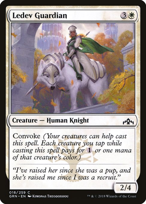 Ledev Guardian (18) (Foil) - Guilds of Ravnica - Game On