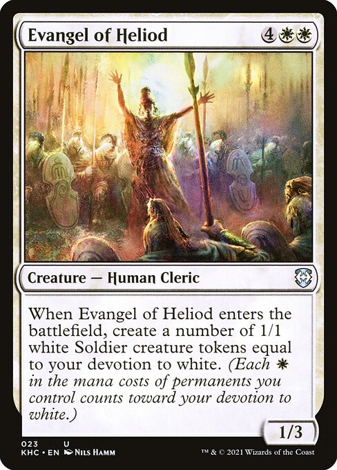 Evangel of Heliod (23) - Kaldheim Commander - Game On