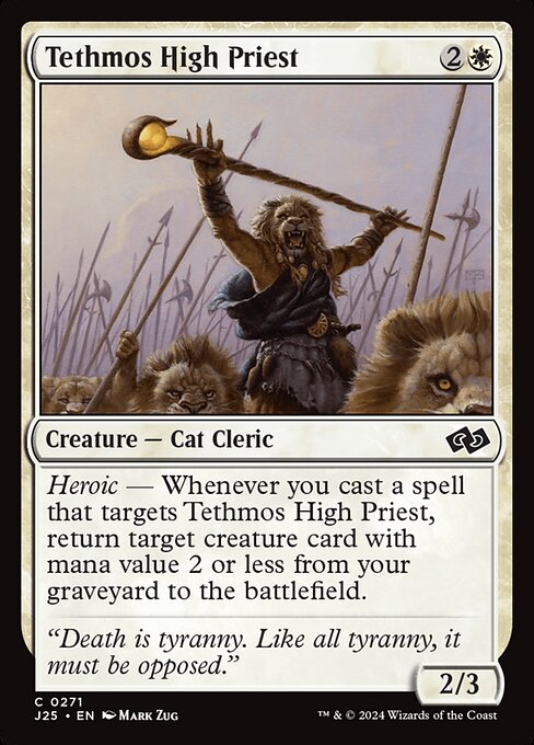 Tethmos High Priest (271) - Foundations Jumpstart - Game On