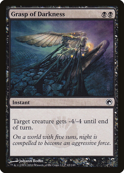 Grasp of Darkness (65) - Scars of Mirrodin - Game On