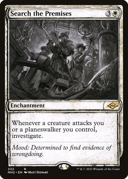 Search the Premises (332) - SHOWCASE - Modern Horizons 2 - Game On
