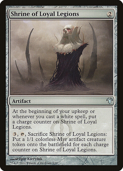 Shrine of Loyal Legions (5) - Modern Event Deck 2014 - Game On