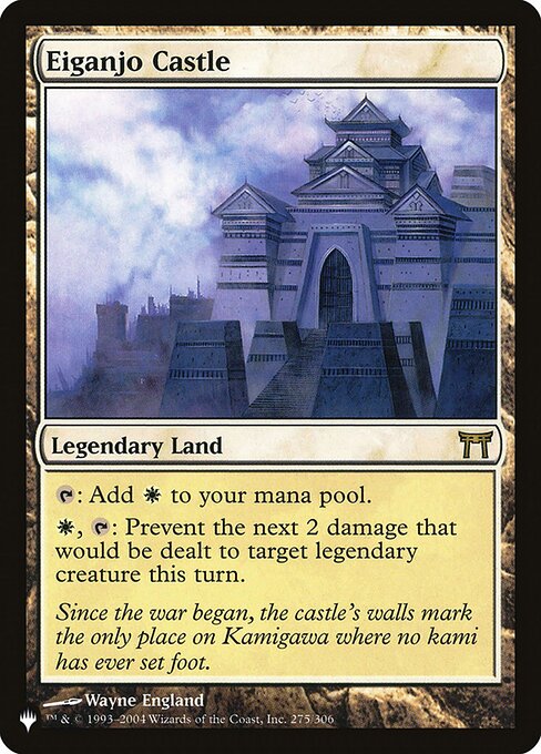 Eiganjo Castle (CHK-275) - The List - Game On