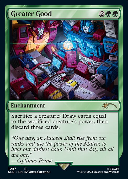 Greater Good (1087) (Foil) - Secret Lair Drop - Game On