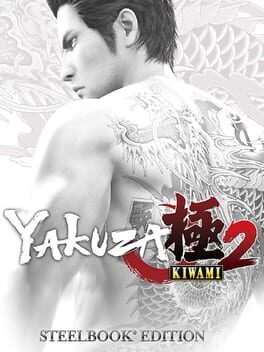 Yakuza Kiwami 2 [Steelbook Edition] - Playstation 4 (Complete In Box) - Game On