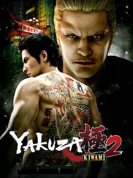 Yakuza Kiwami 2 - Playstation 4 (Complete In Box) - Game On