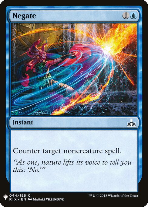 Negate (RIX-44) - The List - Game On