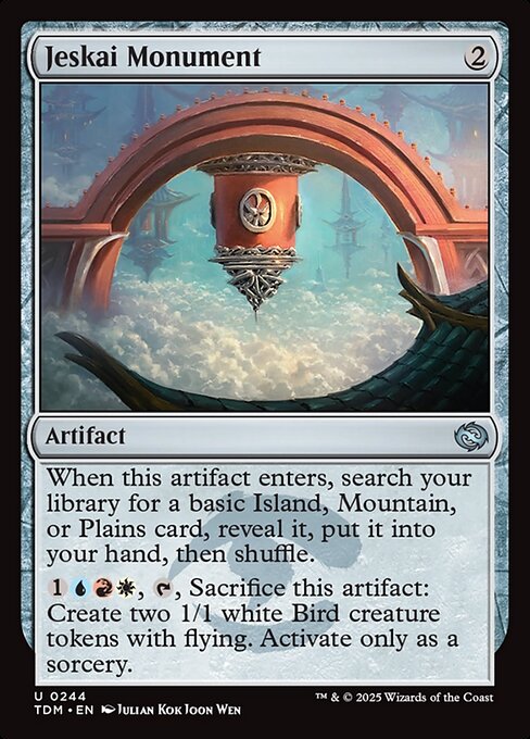 Jeskai Monument (244) (Foil) - Tarkir: Dragonstorm - Game On