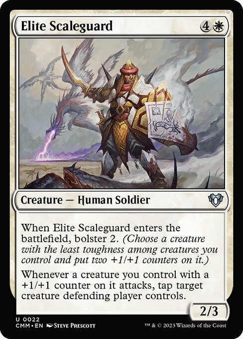 Elite Scaleguard (22) - Commander Masters - Game On