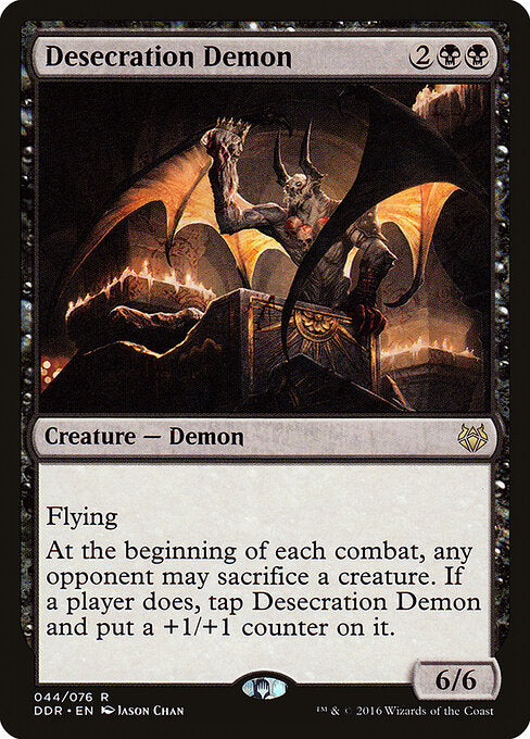 Desecration Demon (44) - Duel Decks: Nissa vs. Ob Nixilis - Game On