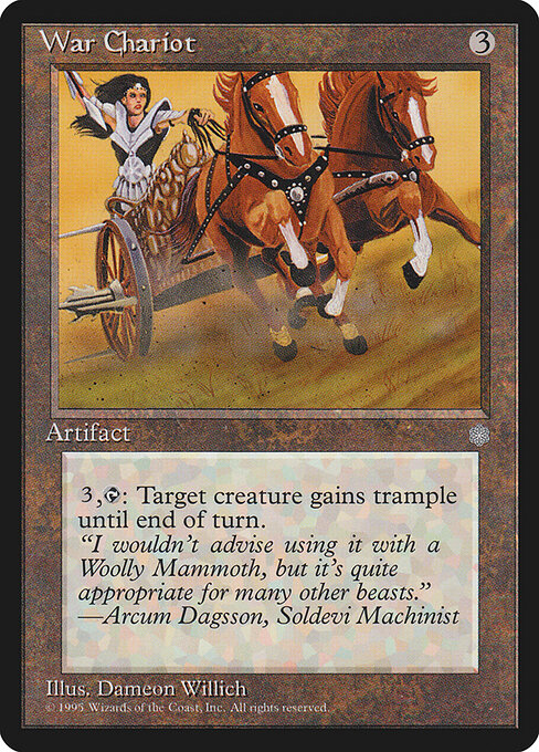 War Chariot (348) - Ice Age - Game On
