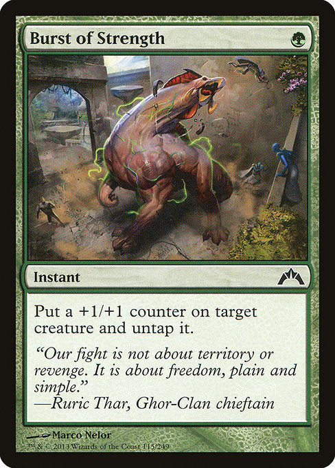 Burst of Strength (115) (Foil) - Gatecrash - Game On