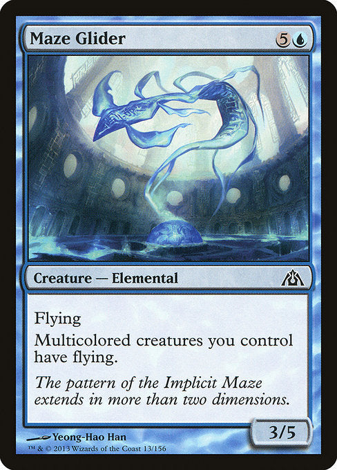 Maze Glider (13) (Foil) - Dragon's Maze - Game On