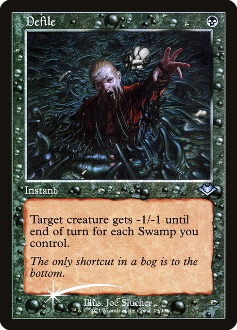Defile (13) (Etched) - Modern Horizons 1 Timeshifts - Game On