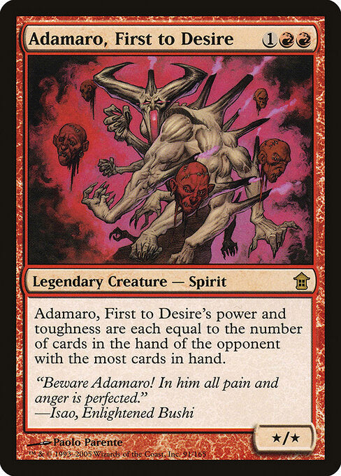 Adamaro, First to Desire (91) - Saviors of Kamigawa - Game On