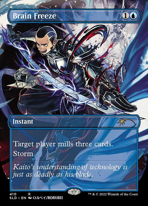 Brain Freeze (410) - BORDERLESS - FULL ART (Foil) - Secret Lair Drop - Game On