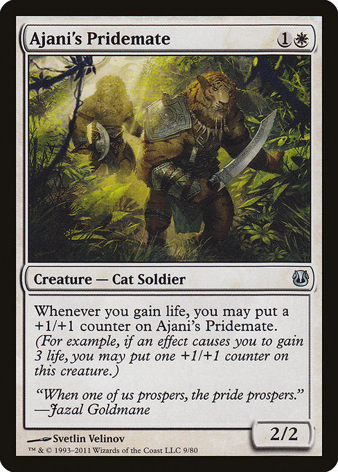 Ajani's Pridemate (9) - Duel Decks: Ajani vs. Nicol Bolas - Game On