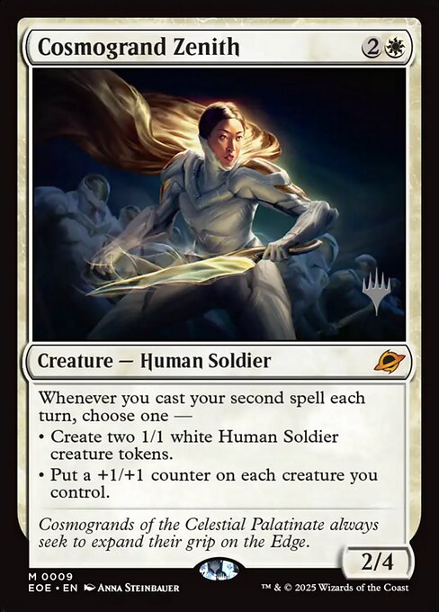 Cosmogrand Zenith (9p) - Edge of Eternities Promos - Game On