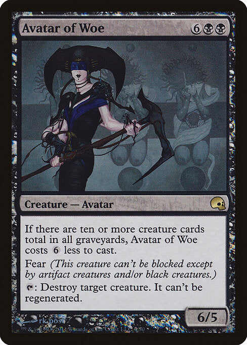 Avatar of Woe (6) (Foil) - Premium Deck Series: Graveborn - Game On