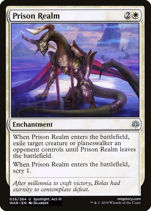 Prison Realm (26) (Foil) - War of the Spark - Game On