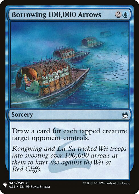 Borrowing 100,000 Arrows (A25-45) - The List - Game On