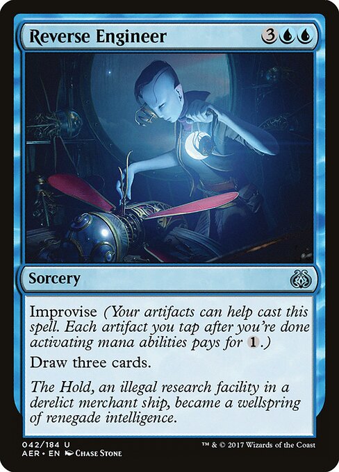 Reverse Engineer (42) - Aether Revolt - Game On