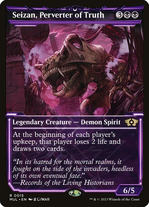 Seizan, Perverter of Truth (15) - SHOWCASE - FULL ART - Multiverse Legends - Game On