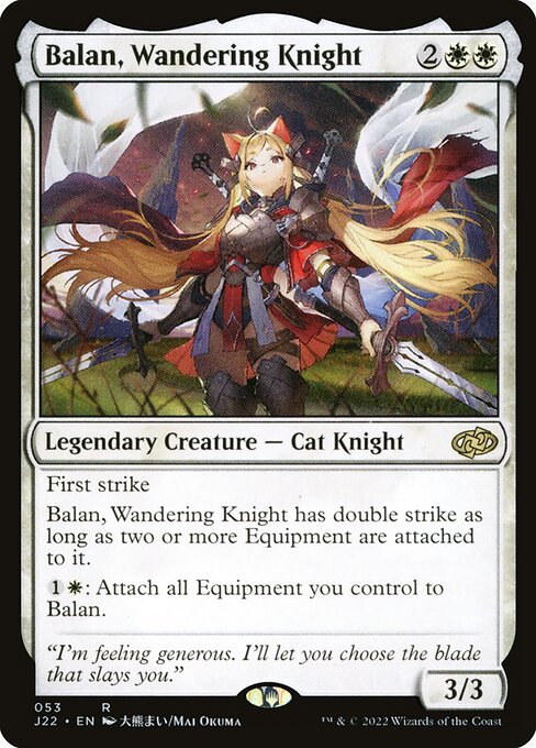Balan, Wandering Knight (53) - Jumpstart 2022 - Game On