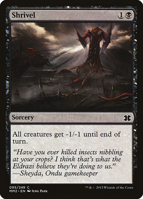 Shrivel (95) (Foil) - Modern Masters 2015 - Game On