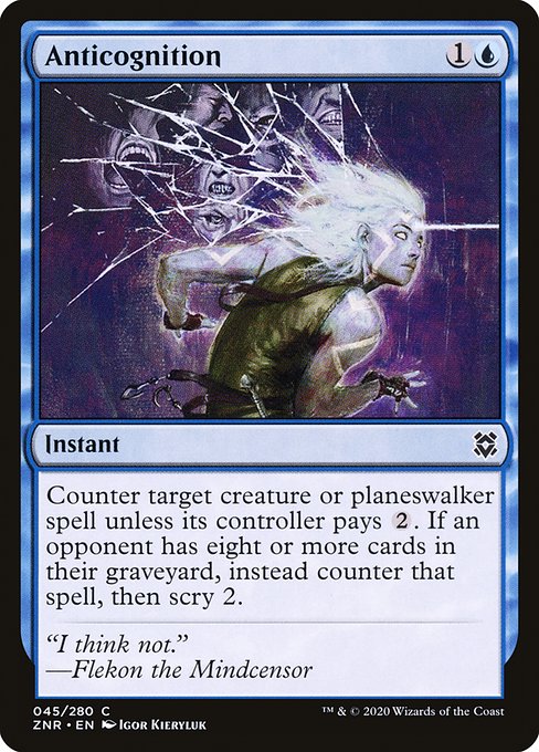 Anticognition (45) (Foil) - Zendikar Rising - Game On
