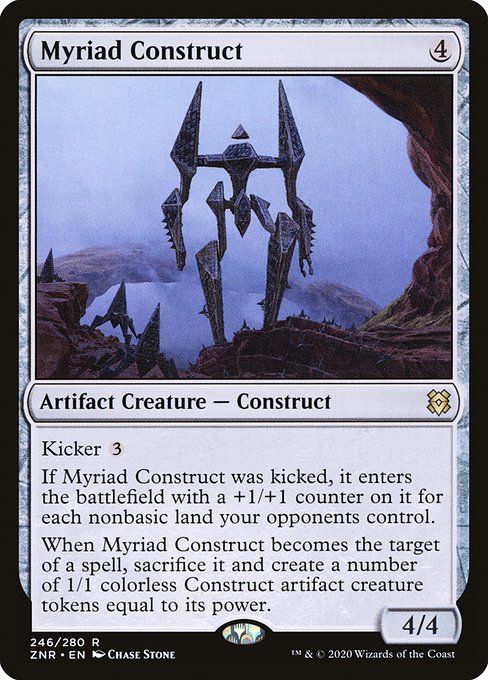 Myriad Construct (246) - Zendikar Rising - Game On