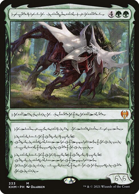 Vorinclex, Monstrous Raider (Phyrexian) - Kaldheim - Game On