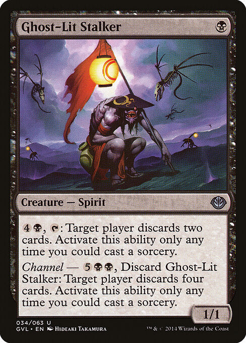 Ghost-Lit Stalker (34) - Duel Decks Anthology: Garruk vs. Liliana - Game On