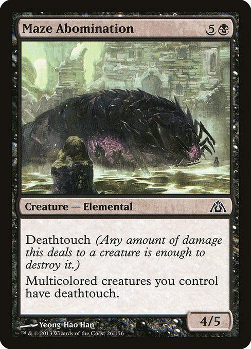 Maze Abomination (26) (Foil) - Dragon's Maze - Game On