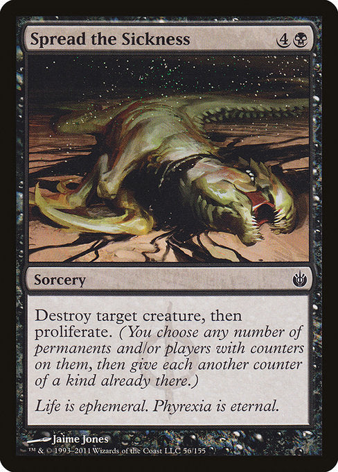 Spread the Sickness (56) - Mirrodin Besieged - Game On