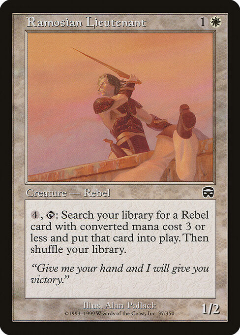 Ramosian Lieutenant (37) (Foil) - Mercadian Masques - Game On