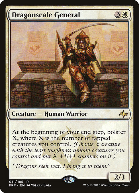 Dragonscale General (11) (Foil) - Fate Reforged - Game On
