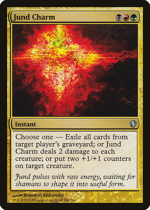 Jund Charm (195) - Commander 2013 - Game On