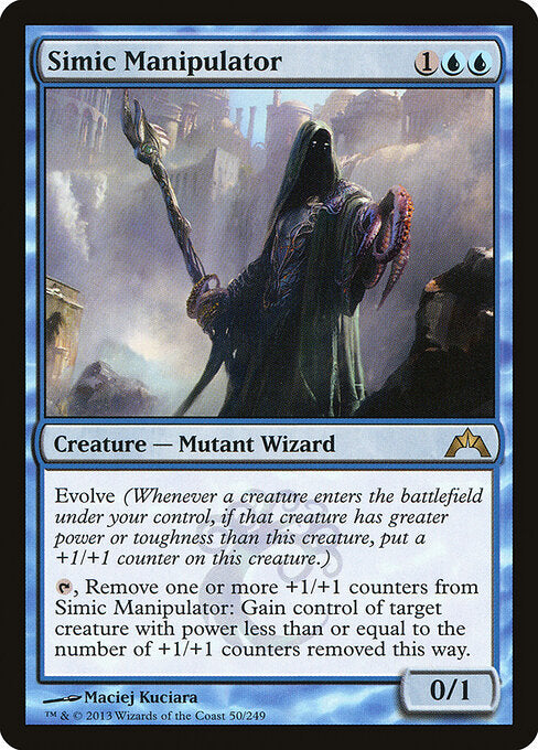 Simic Manipulator (50) (Foil) - Gatecrash - Game On