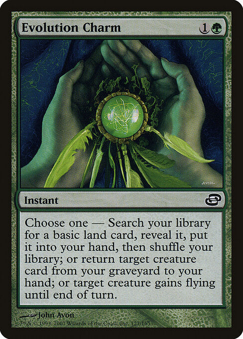 Evolution Charm (127) - Planar Chaos - Game On