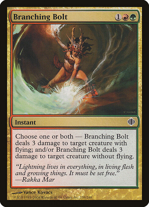 Branching Bolt (158) (Foil) - Shards of Alara - Game On