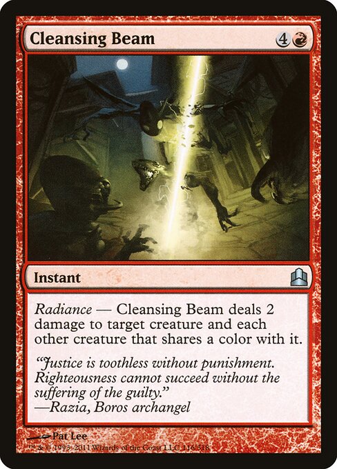 Cleansing Beam (116) - Commander 2011 - Game On