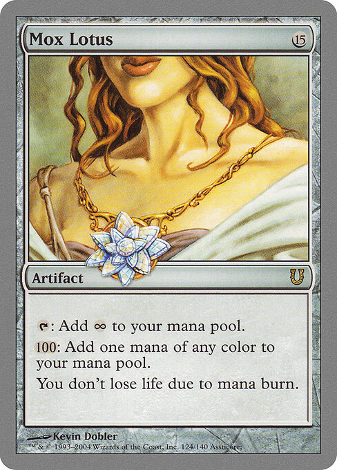 Mox Lotus (124) - Unhinged - Game On