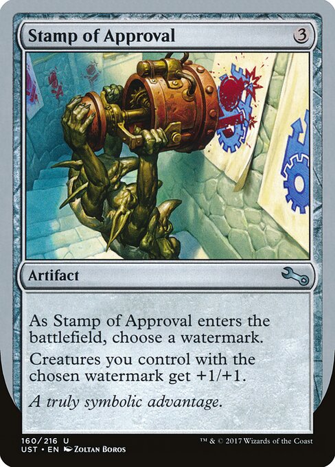 Stamp of Approval (160) - Unstable - Game On