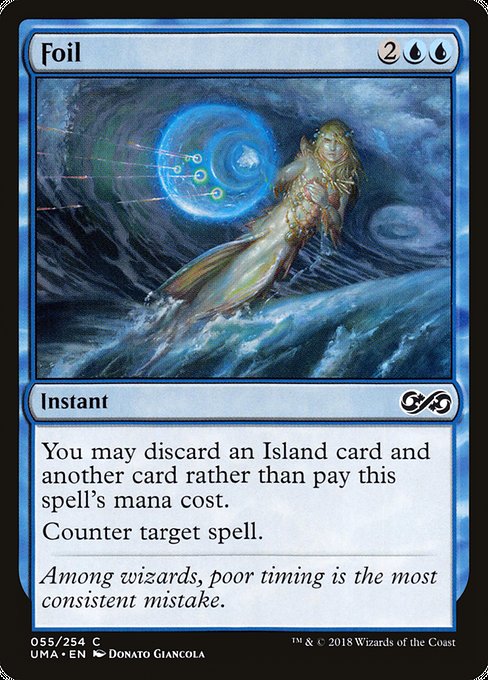 Foil (55) - Ultimate Masters - Game On