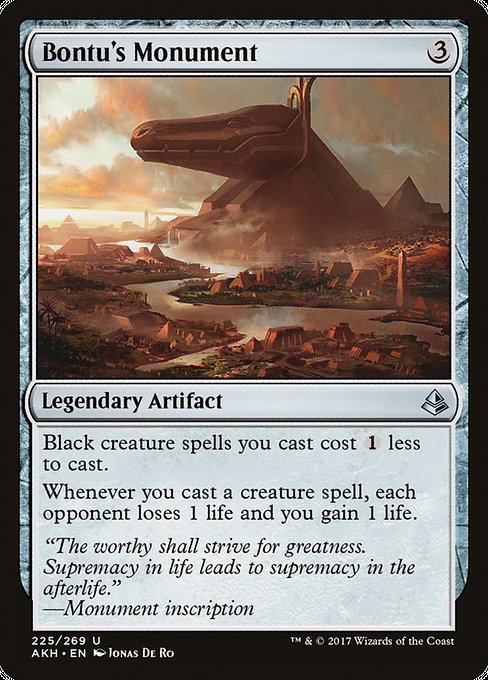 Bontu's Monument (225) - Amonkhet - Game On