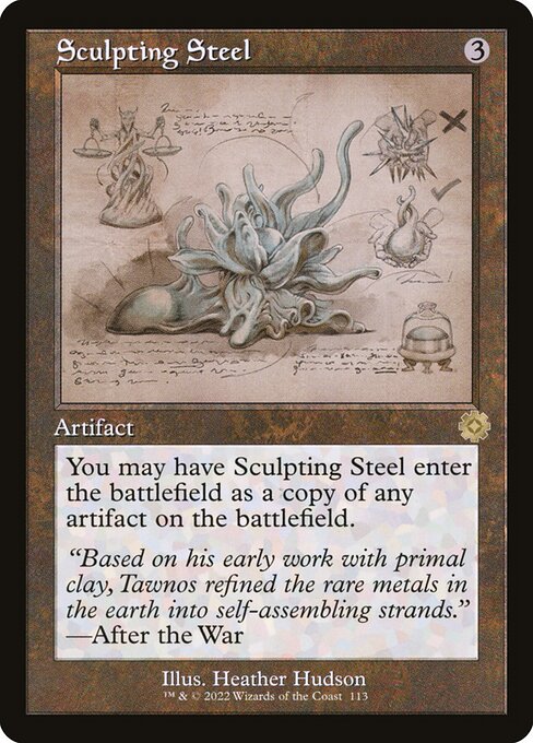 Sculpting Steel (113) - The Brothers' War Retro Artifacts - Game On